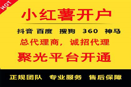 搜索引擎营销新篇章：SEM竞价推广的五大经典案例